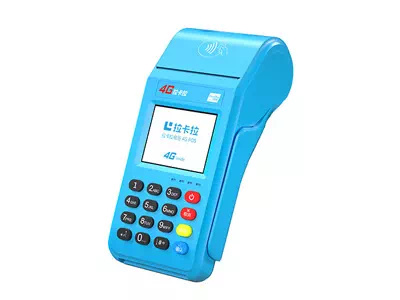 寮步镇拉卡拉传统大POS机